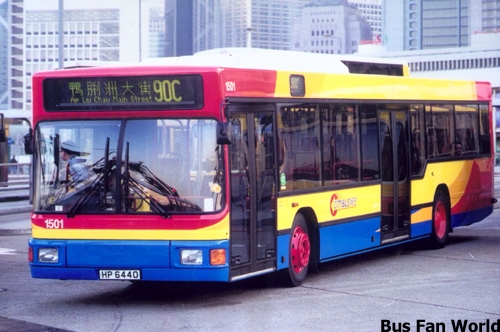 citybus1501_new_colour