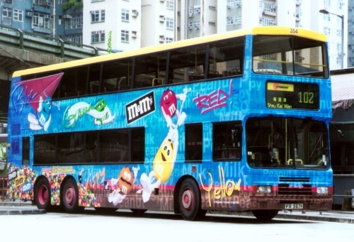 citybus354mms