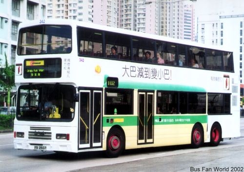 citybus_342_thin