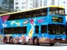 citybus354mms